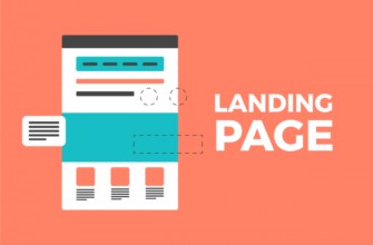Landing-Page